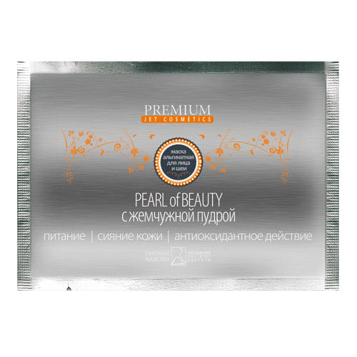 Премиум Маска альгинатная Pearl of beauty с жемчужной пудрой, 1шт (Premium, Jet cosmetics) фото 0