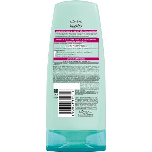 Лореаль Париж Бальзам для волос Elseve 