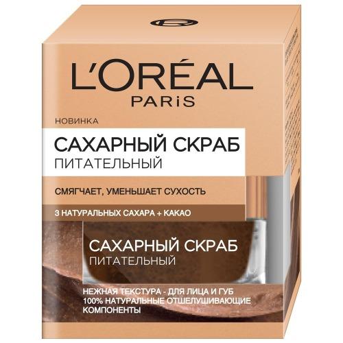 Лореаль Париж Сахарный скраб для лица питательный 50 мл (L'oreal Paris, Dermo-Expertise) фото 0