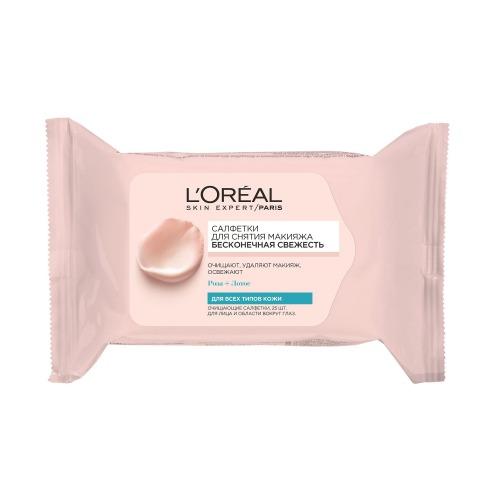 Лореаль Париж Салфетки Абсолютная свежесть 25 шт (L'oreal Paris, Dermo-Expertise) фото 0