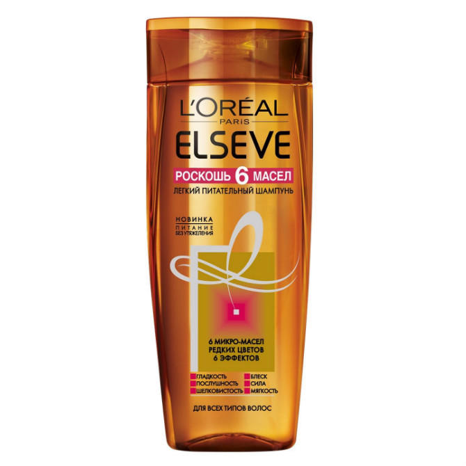 Лореаль Париж Шампунь Elseve 