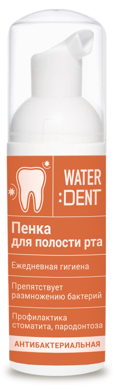 Waterdent Антибактериальная пенка-ополаскиватель для полости рта, 50 мл (Waterdent, Спреи и пенки)