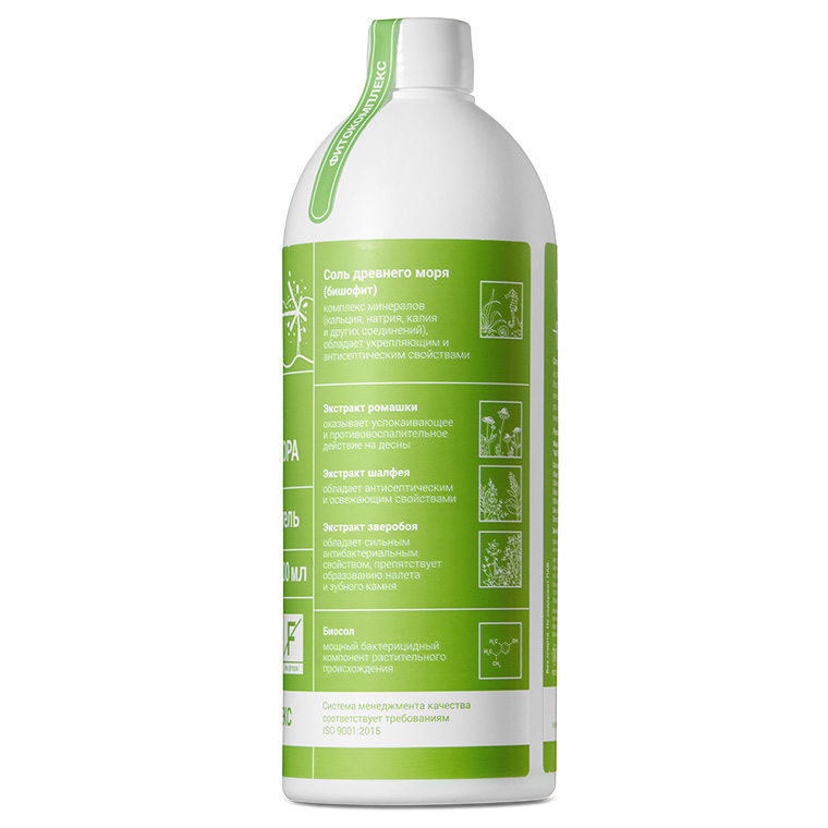 Вотердент Жидкость для ирригатора 2-в-1 