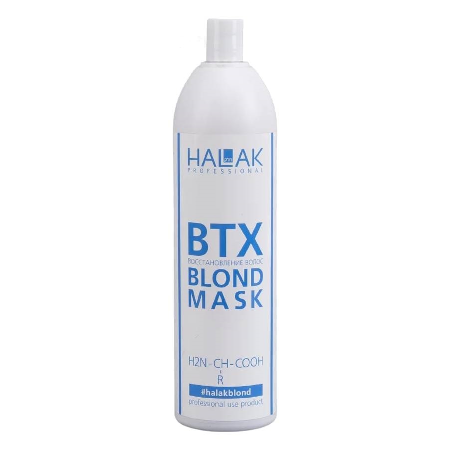 Halak Professional Маска для реконструкции волос Blond Hair Treatment, 1000 мл (Halak Professional, BTX) маска для волос epunol маска для восстановления поврежденных волос damage repair treatment balm