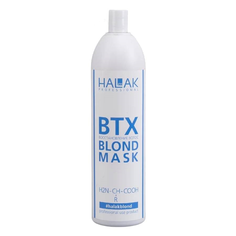 Халак Профешнл Маска для реконструкции волос Blond Hair Treatment, 1000 мл (Halak Professional, BTX) фото 0