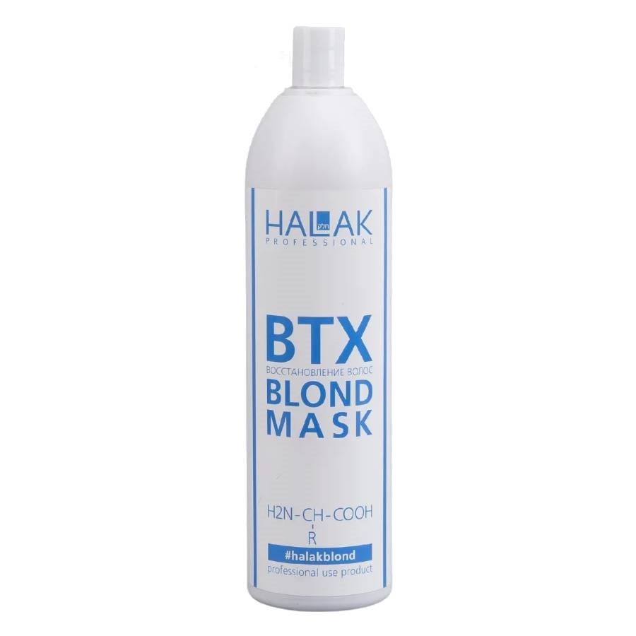 Halak Professional Маска для реконструкции волос Blond Hair Treatment, 1000 мл (Halak Professional, BTX) halak professional маска для реконструкции волос blond hair treatment 200 мл halak professional втх