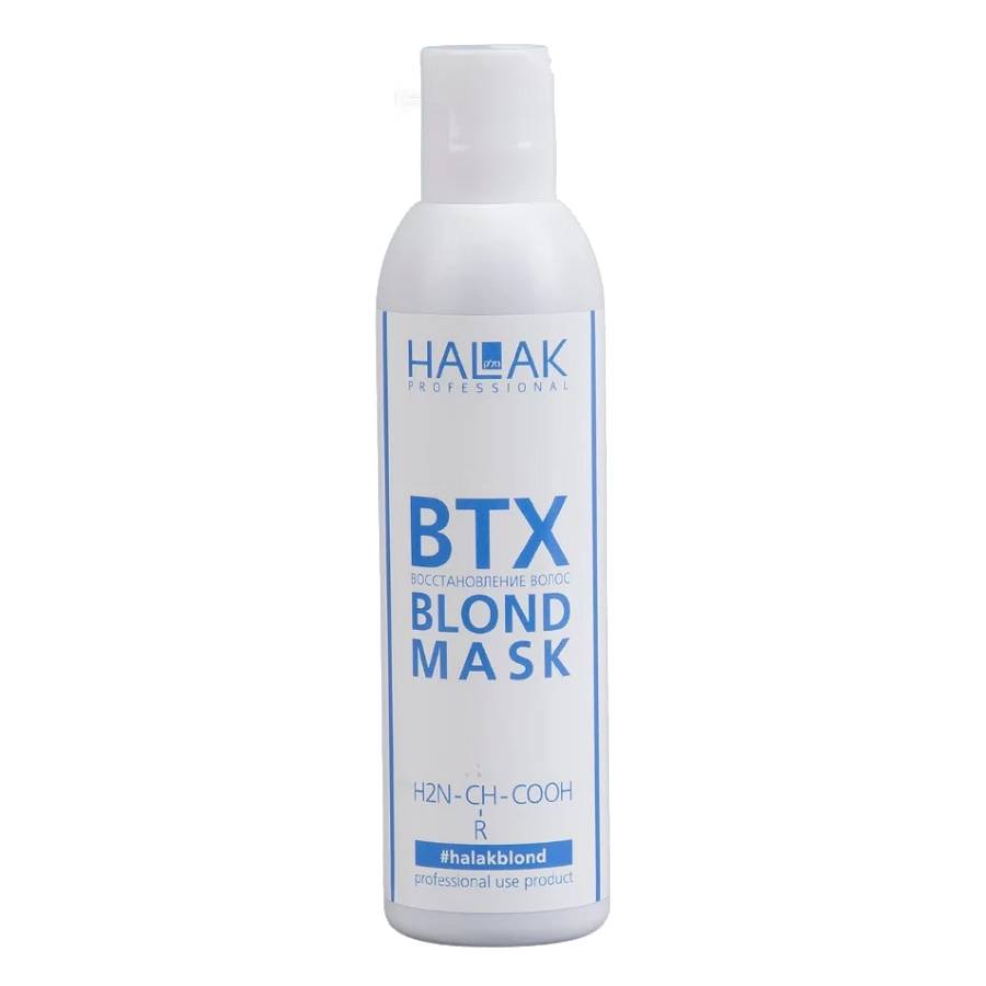 Halak Professional Маска для реконструкции волос Blond Hair Treatment, 200 мл (Halak Professional, BTX) маска для волос epunol маска для восстановления поврежденных волос damage repair treatment balm