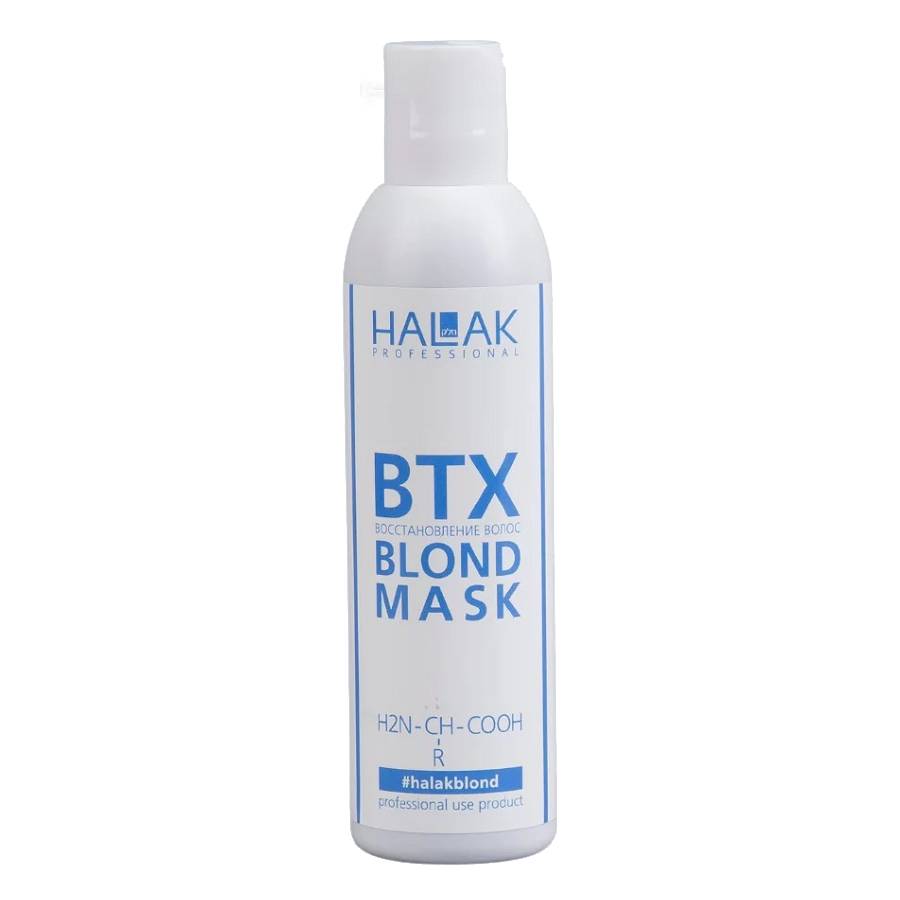 Halak Professional Маска для реконструкции волос Blond Hair Treatment, 200 мл (Halak Professional, BTX) halak professional маска для реконструкции волос blond hair treatment 200 мл halak professional btx