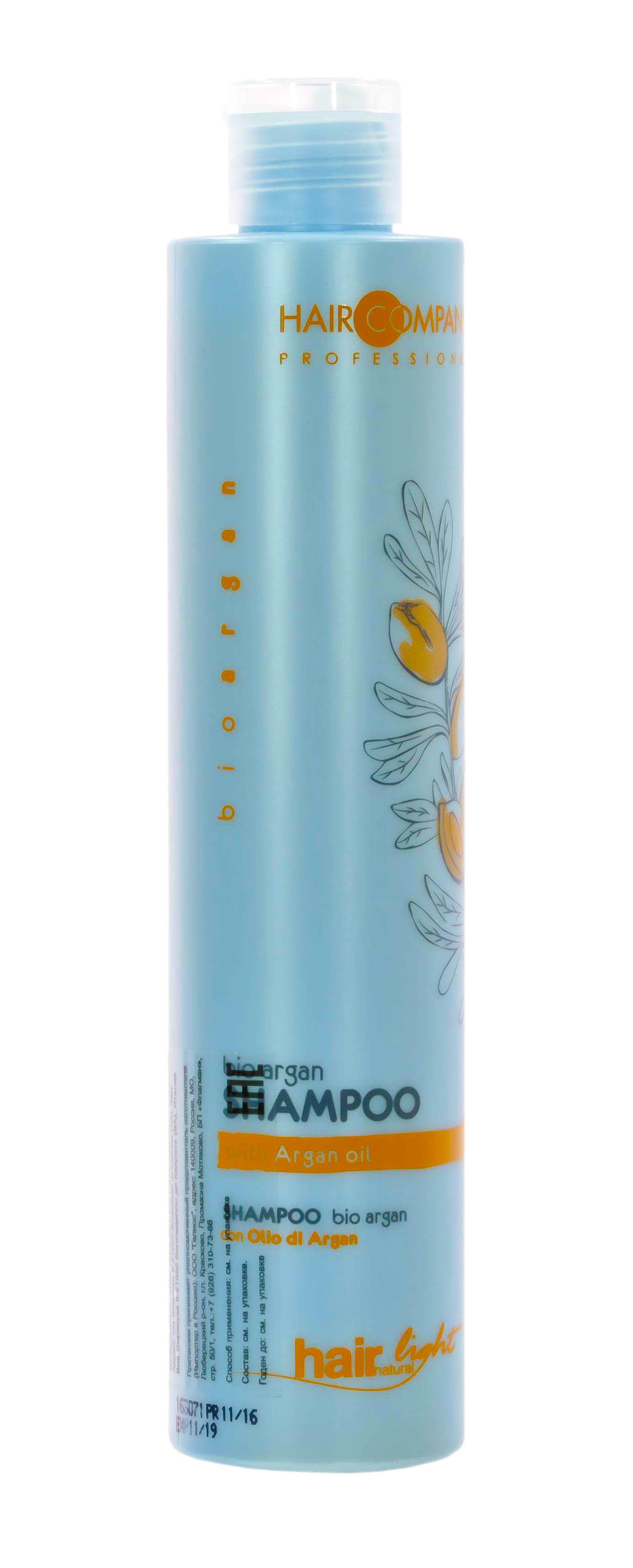 

Hair Company Professional Шампунь с био маслом арганы Bio Argan, 250 мл (Hair Company Professional, Hair Light), Hair Light