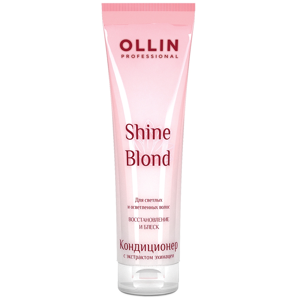 Ollin Professional Кондиционер с экстрактом эхинацеи, 250 мл (Ollin Professional, Shine Blond)