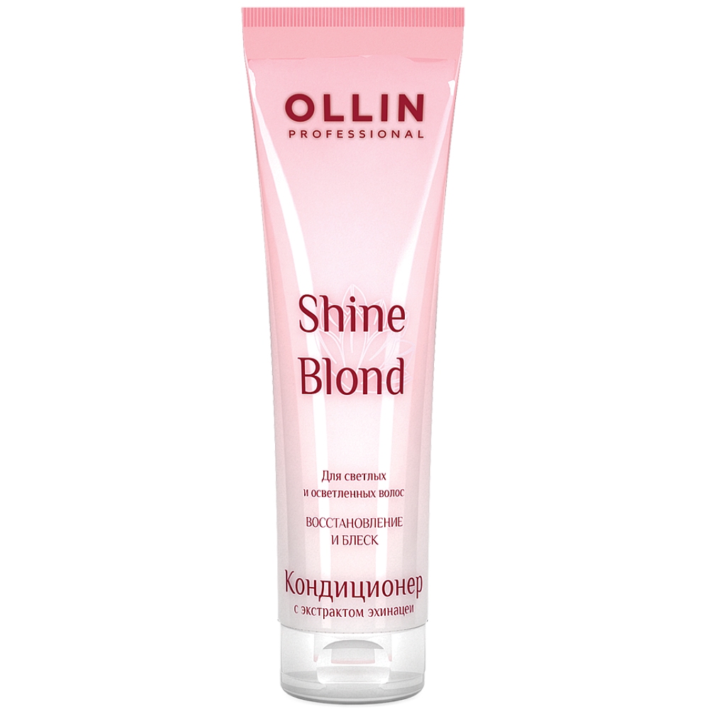 Оллин Професионал Кондиционер с экстрактом эхинацеи, 250 мл (Ollin Professional, Shine Blond) фото 0