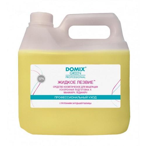 Domix Средство для ускоренной подготовки к маникюру