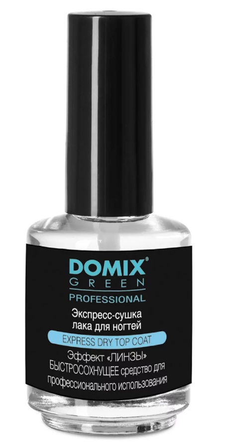 Домикс Экспресс-сушка лака для ногтей 17 мл (Domix, Макияж) фото 0