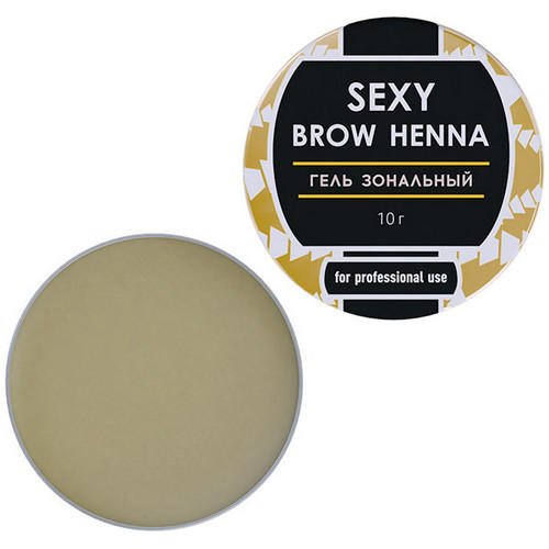 Секси Броу Зональный гель 10 г (Sexy Brow, Макияж) фото 0