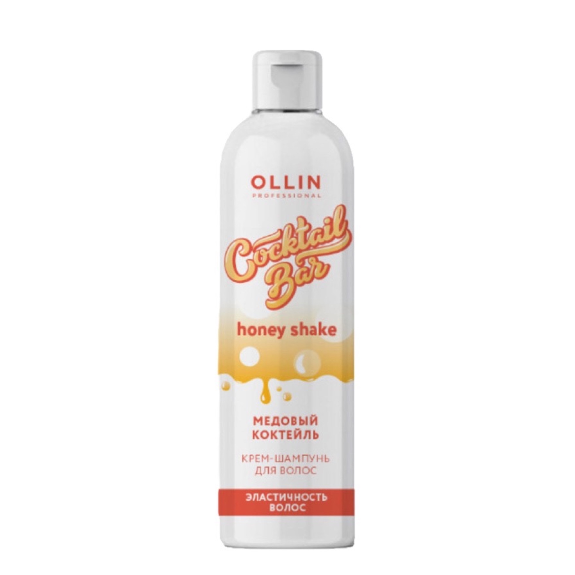 Ollin Professional Крем-шампунь «Медовый коктейль» для эластичности волос,400 мл (Ollin Professional, Coctail Bar)