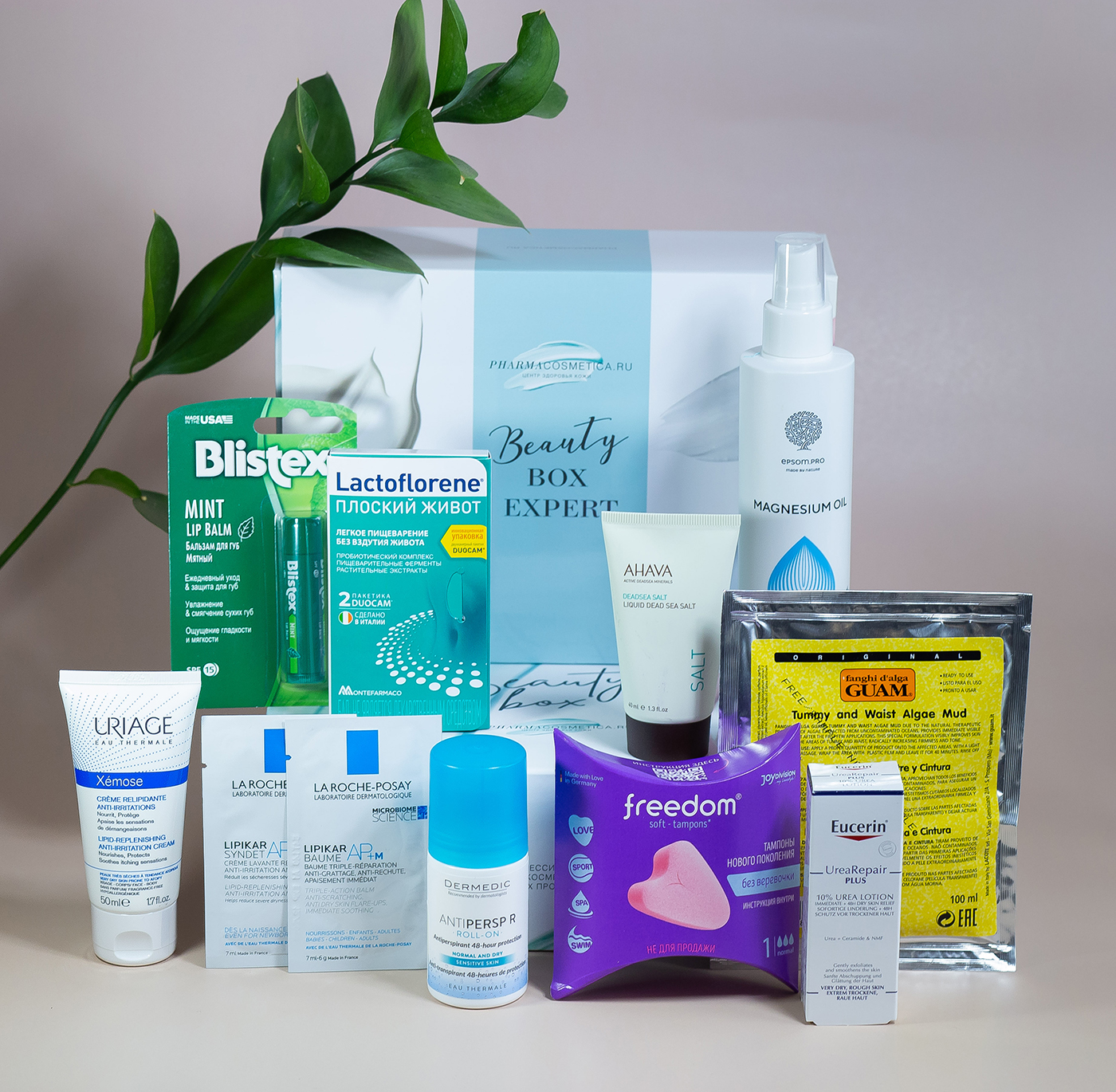 PharmaBeautyBox Бокс EXPERT "Уход за телом" 2022 (PharmaBeautyBox, Expert) от Pharmacosmetica.ru