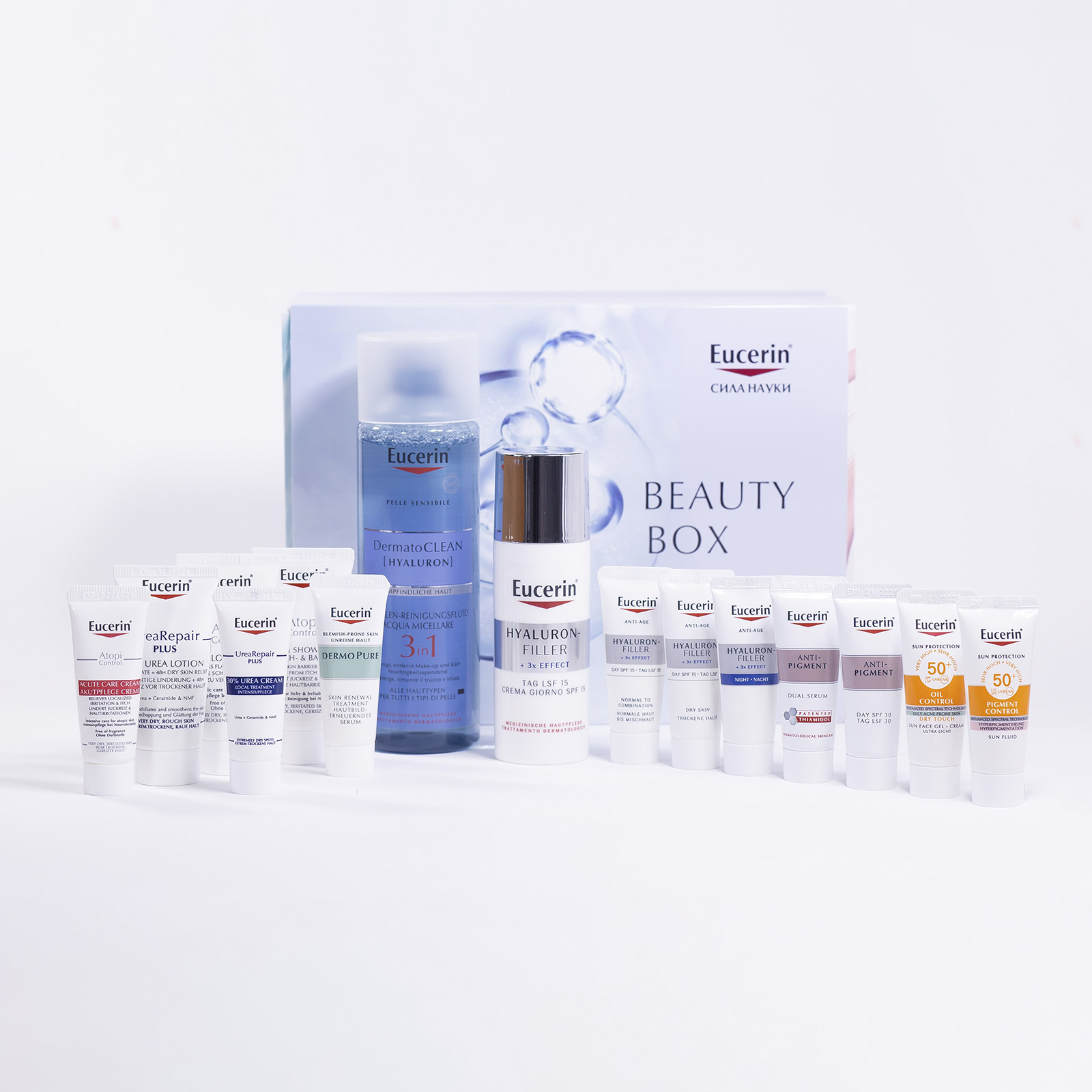 ФармаБьютиБокс Mono Beauty Box Eucerin 2023 (PharmaBeautyBox, Mono Brand) фото 3