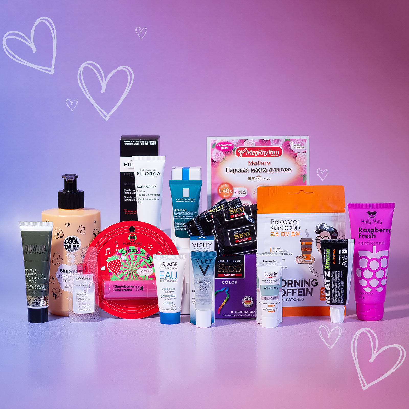 ФармаБьютиБокс Бьютибокс 