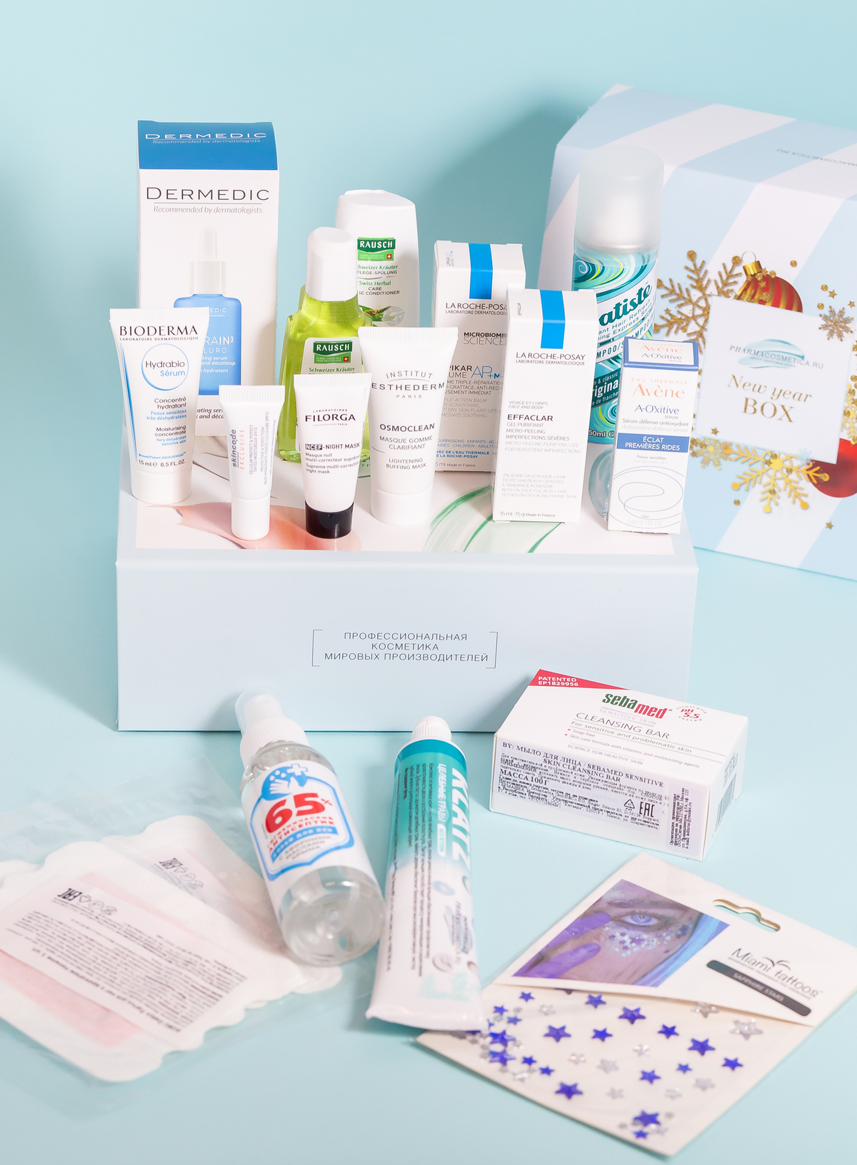 ФармаБьютиБокс Коробочка New Year Box 2020-2021 (PharmaBeautyBox, Seasons) фото 4