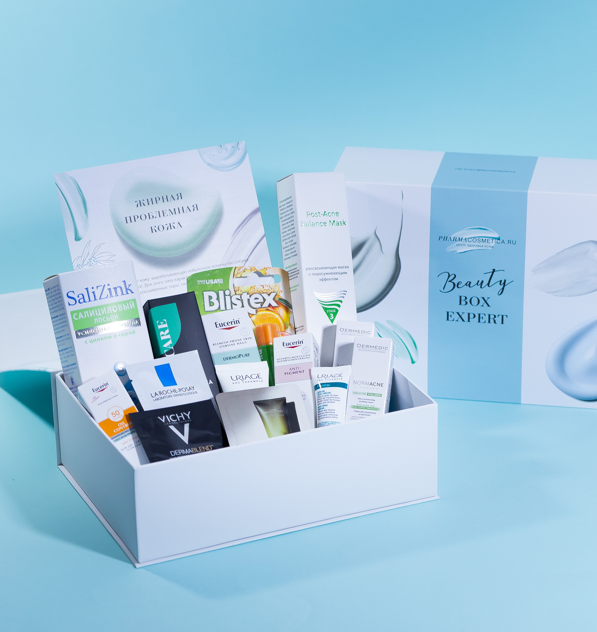 ФармаБьютиБокс Expert: Жирная и проблемная кожа (PharmaBeautyBox, Expert) фото 1