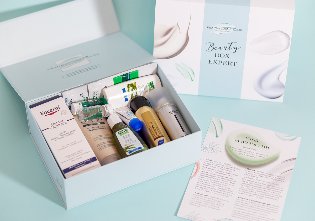 ФармаБьютиБокс Бокс EXPERT 