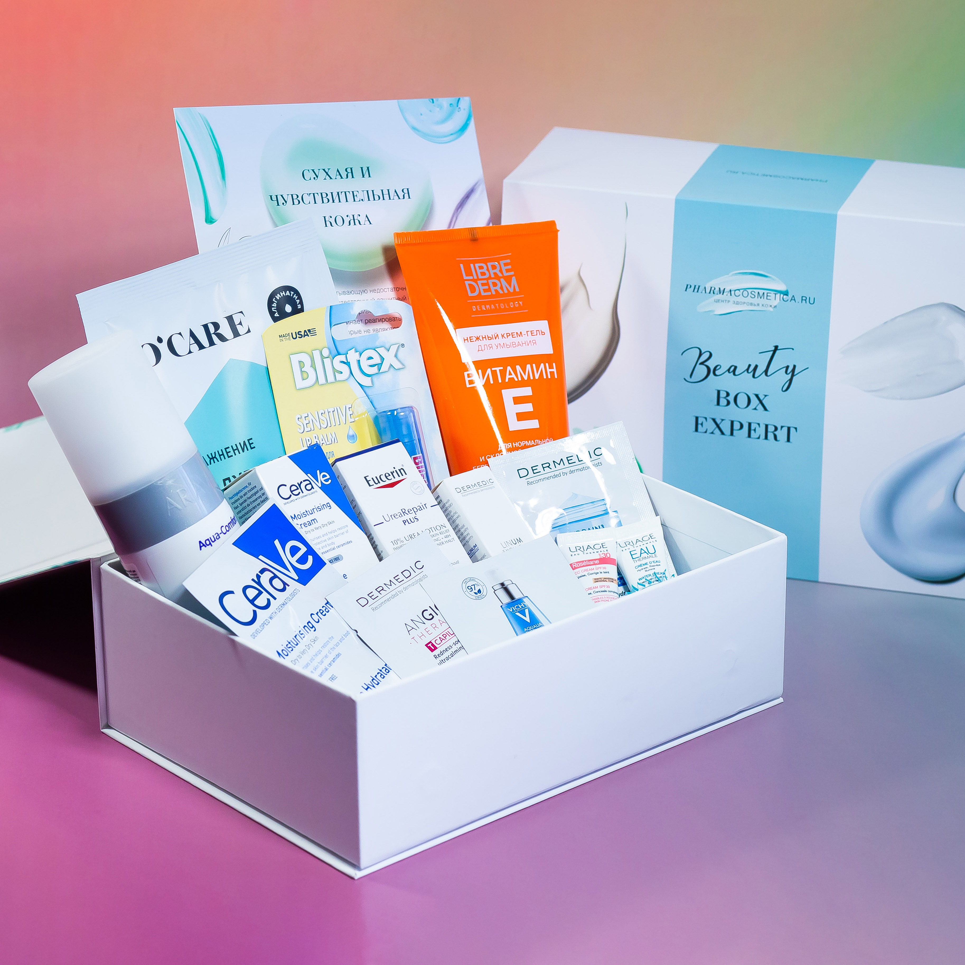 ФармаБьютиБокс Expert: Сухая и чувствительная кожа (PharmaBeautyBox, Expert) фото 2