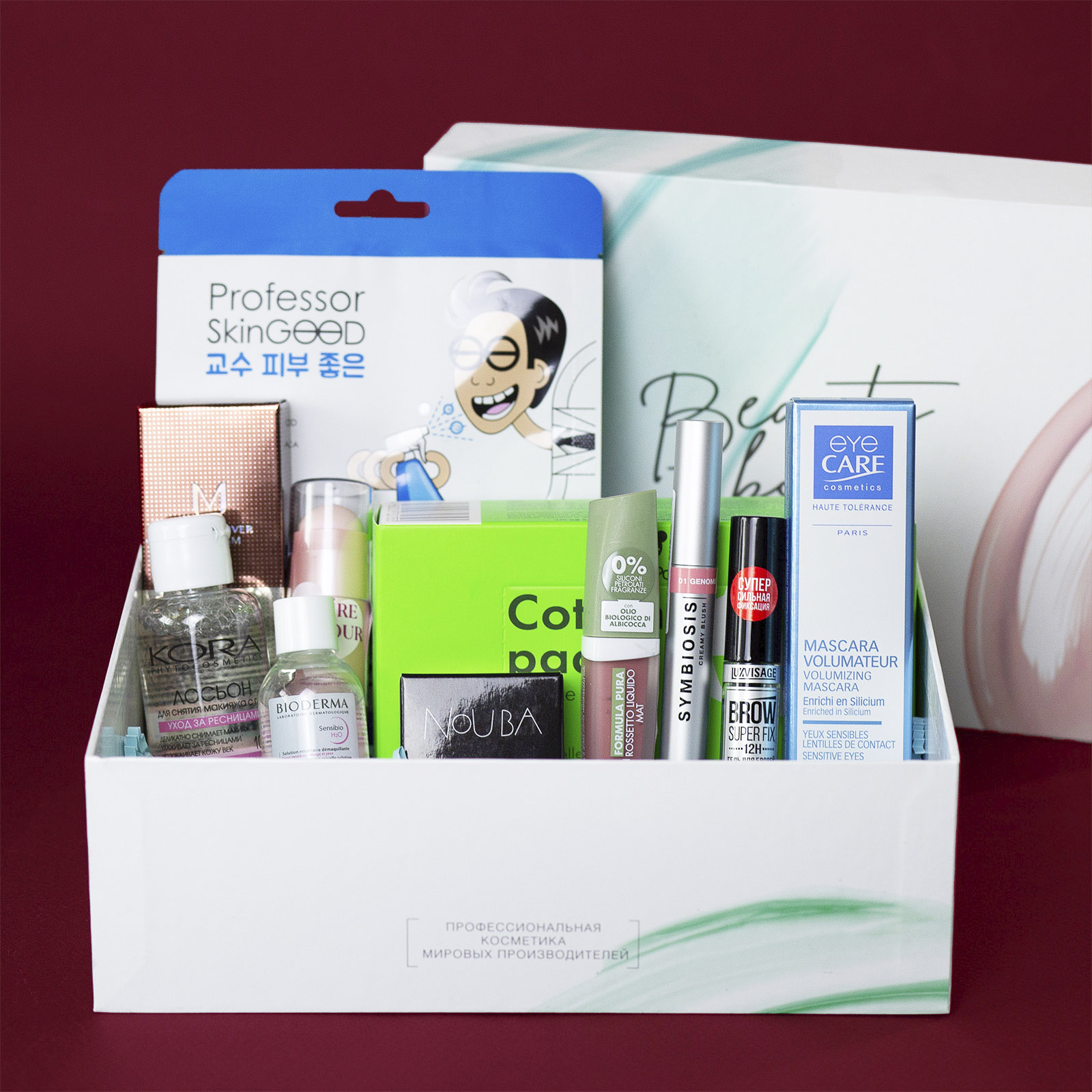 ФармаБьютиБокс Make Up box 2023 (PharmaBeautyBox, Limit) ФармаБьютиБокс Make Up box 2023 (PharmaBeautyBox, Limit) фото 3