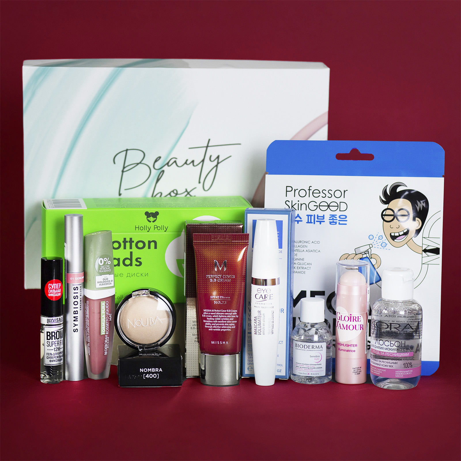 ФармаБьютиБокс Make Up box 2023 (PharmaBeautyBox, Limit) ФармаБьютиБокс Make Up box 2023 (PharmaBeautyBox, Limit) фото 2
