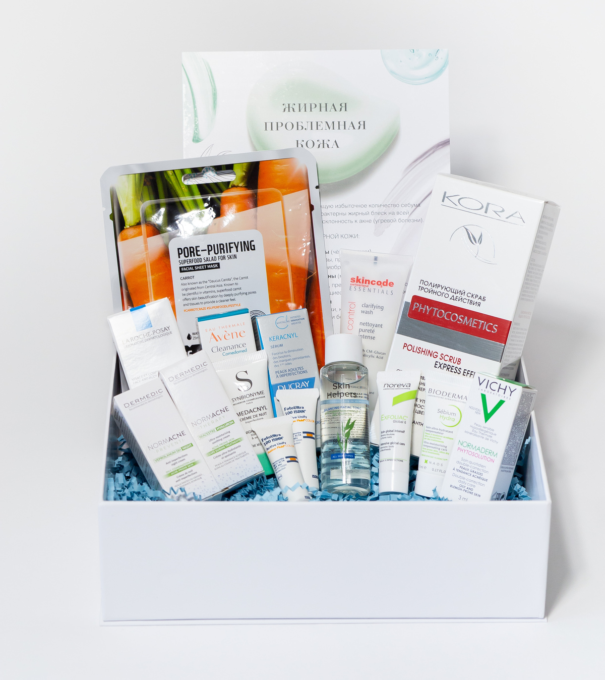 ФармаБьютиБокс Бокс EXPERT 