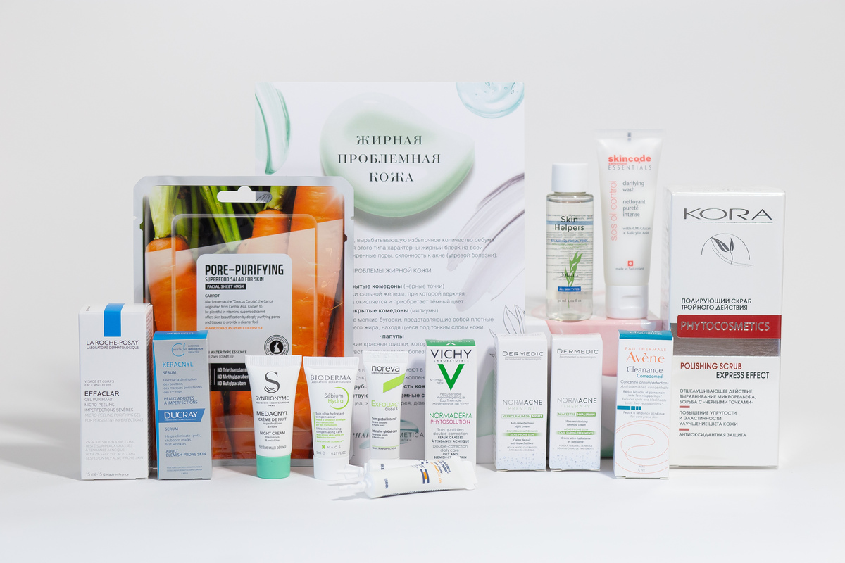 ФармаБьютиБокс Бокс EXPERT 