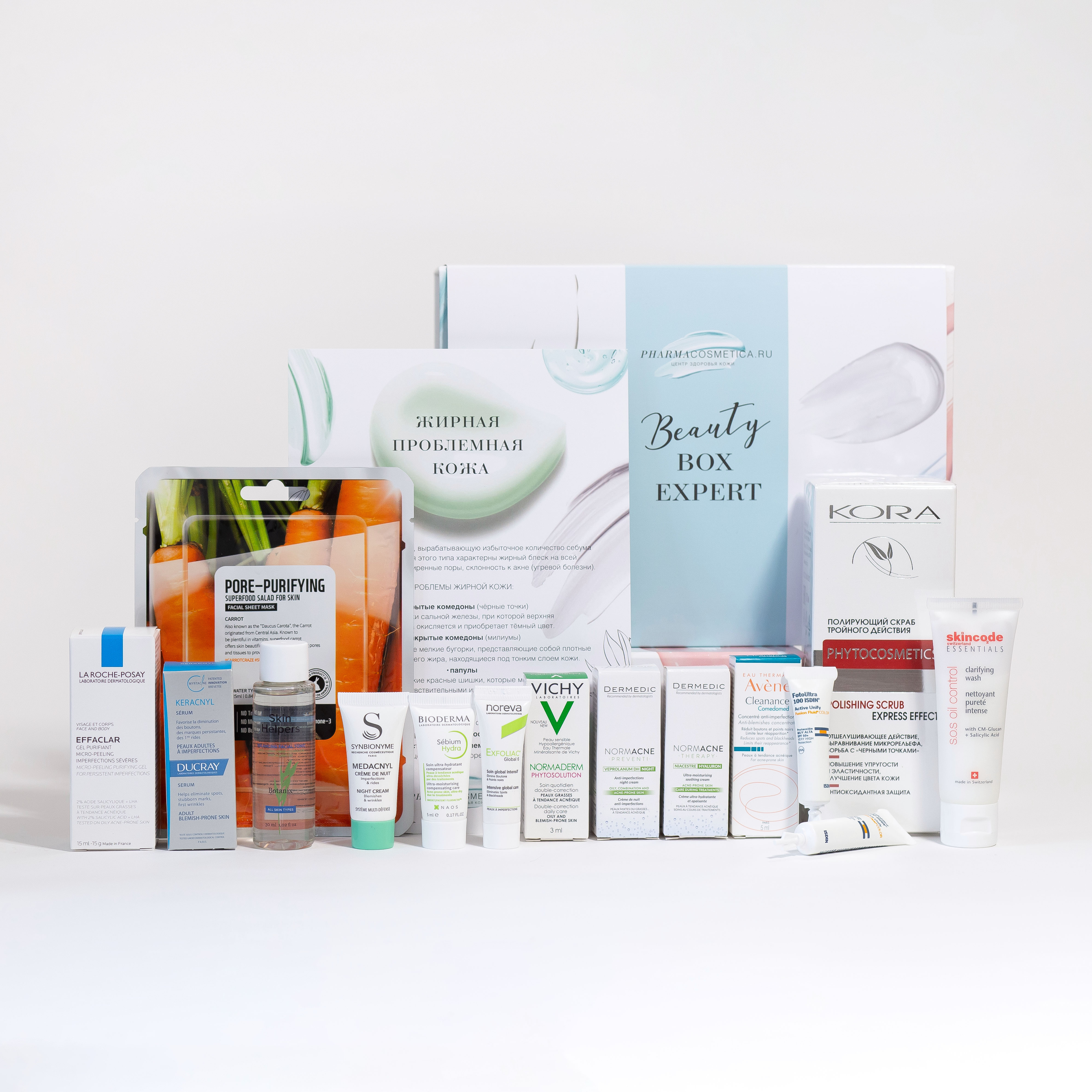 ФармаБьютиБокс Бокс EXPERT 