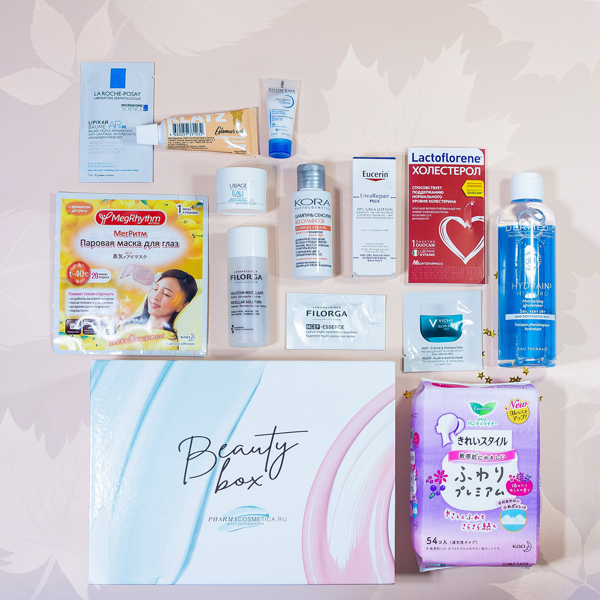 ФармаБьютиБокс Осеннее настроение 2022 (PharmaBeautyBox, Seasons) фото 2