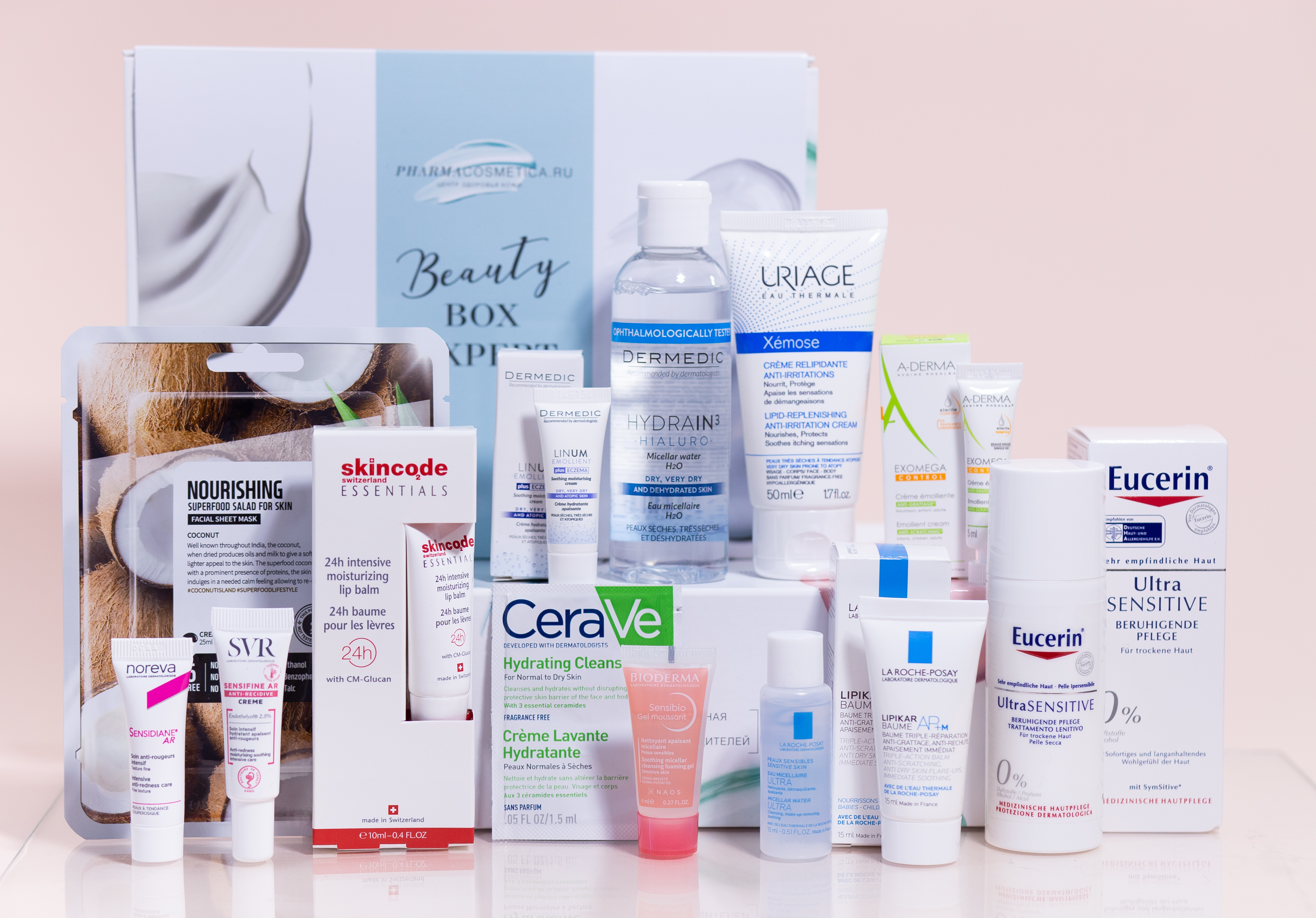 ФармаБьютиБокс Бокс EXPERT 