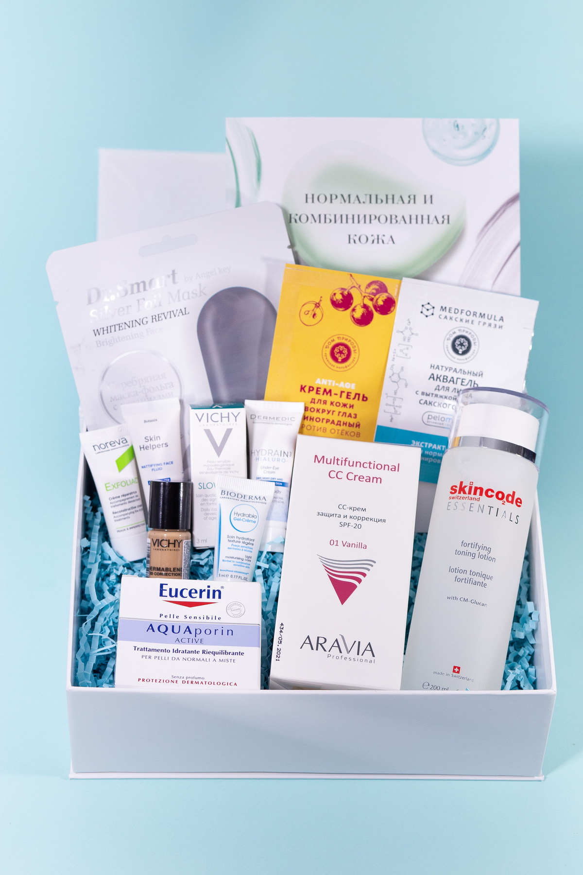 ФармаБьютиБокс Бокс EXPERT 