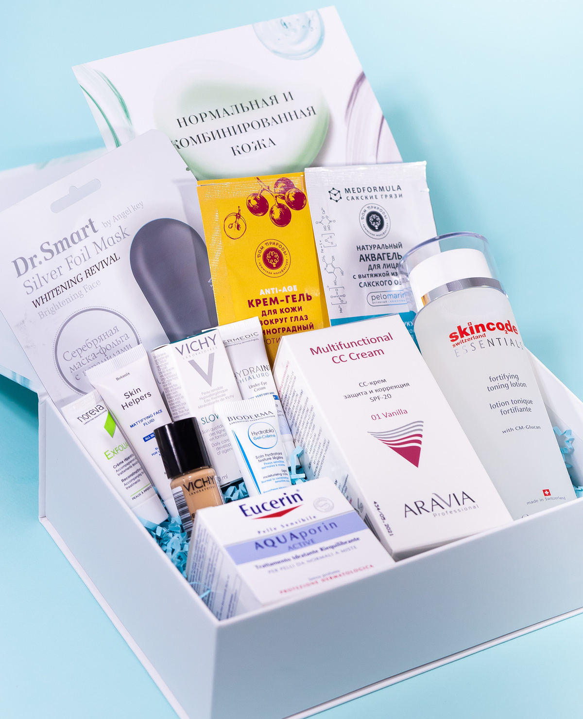 ФармаБьютиБокс Бокс EXPERT 