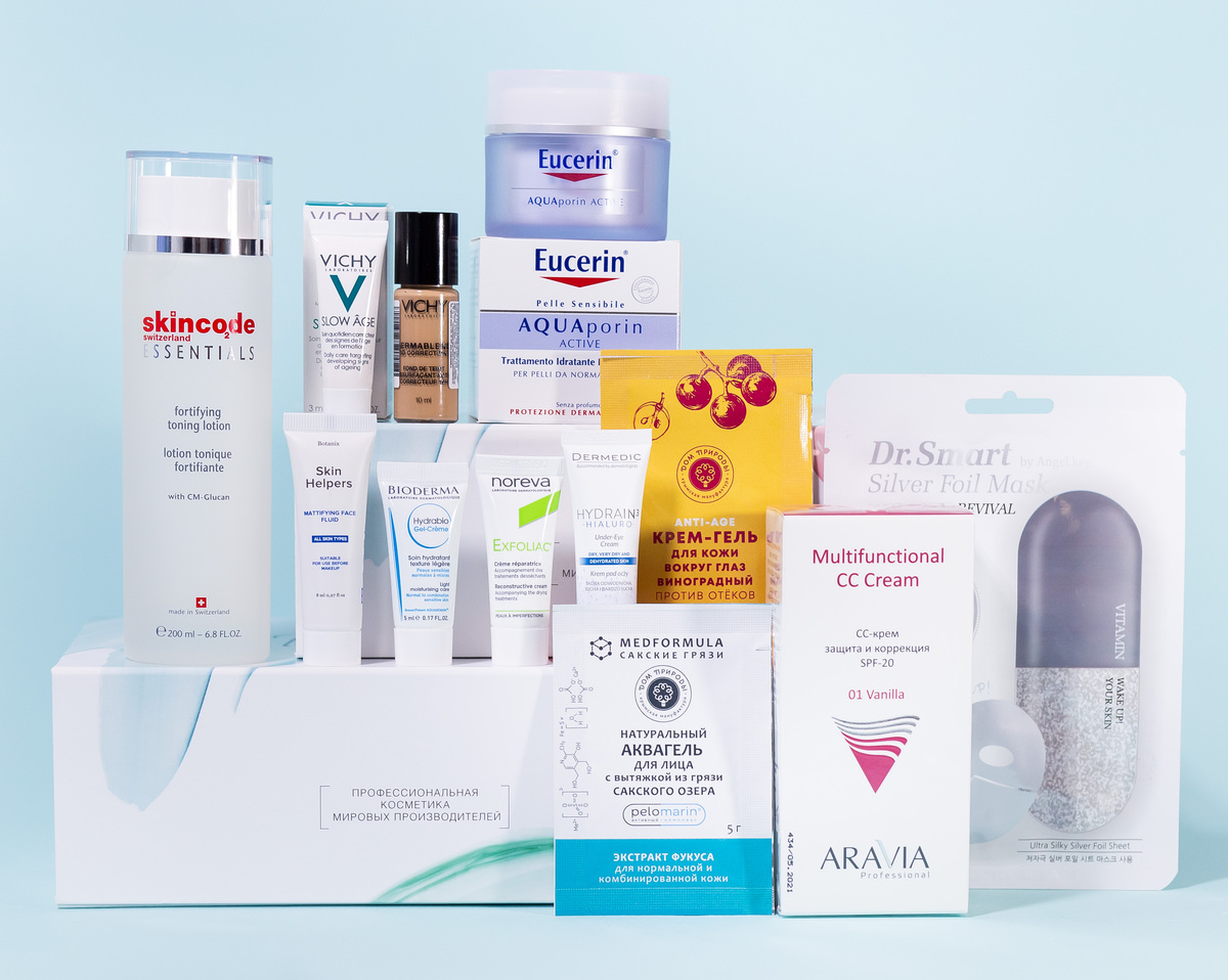 ФармаБьютиБокс Бокс EXPERT 