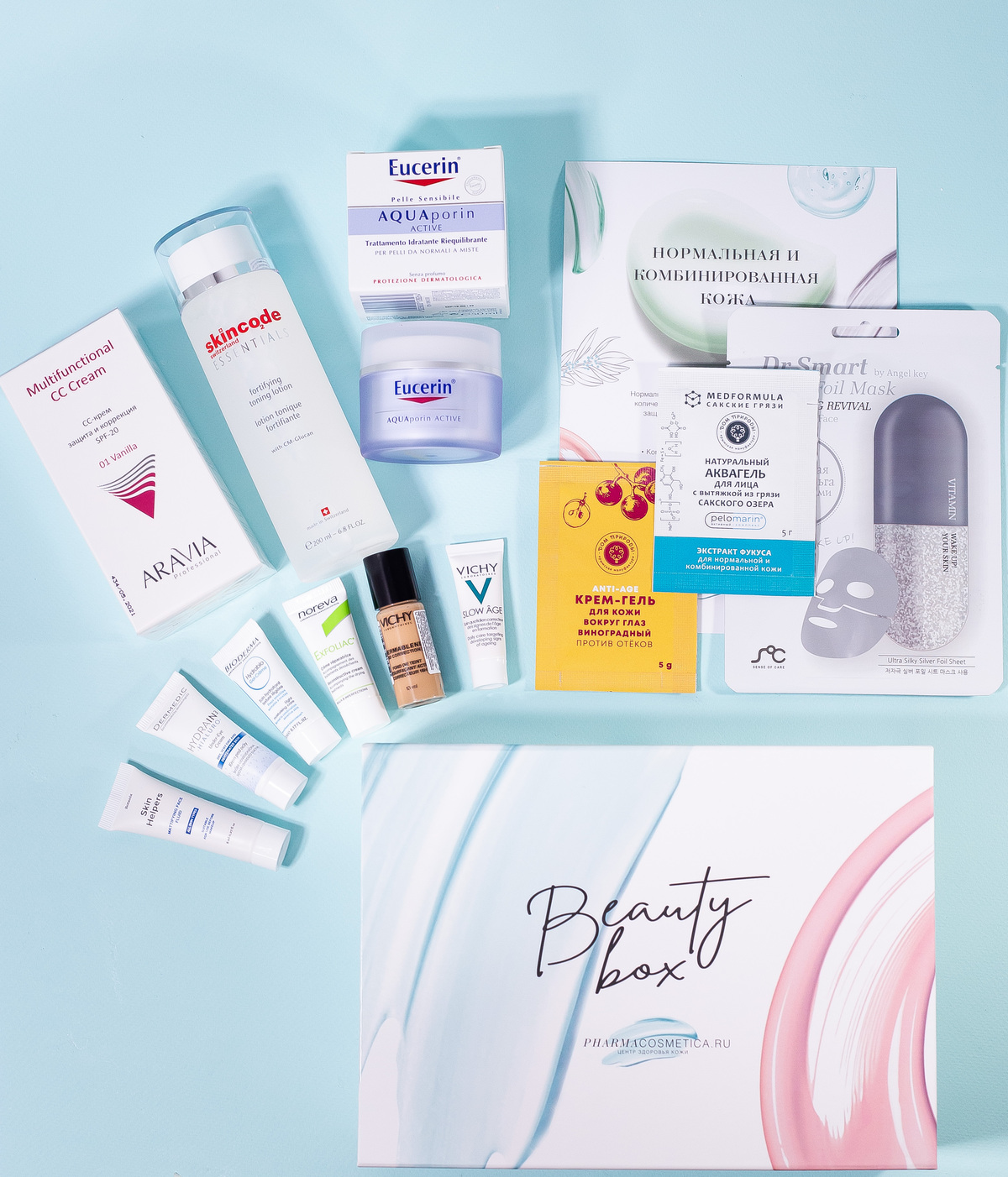 ФармаБьютиБокс Бокс EXPERT 