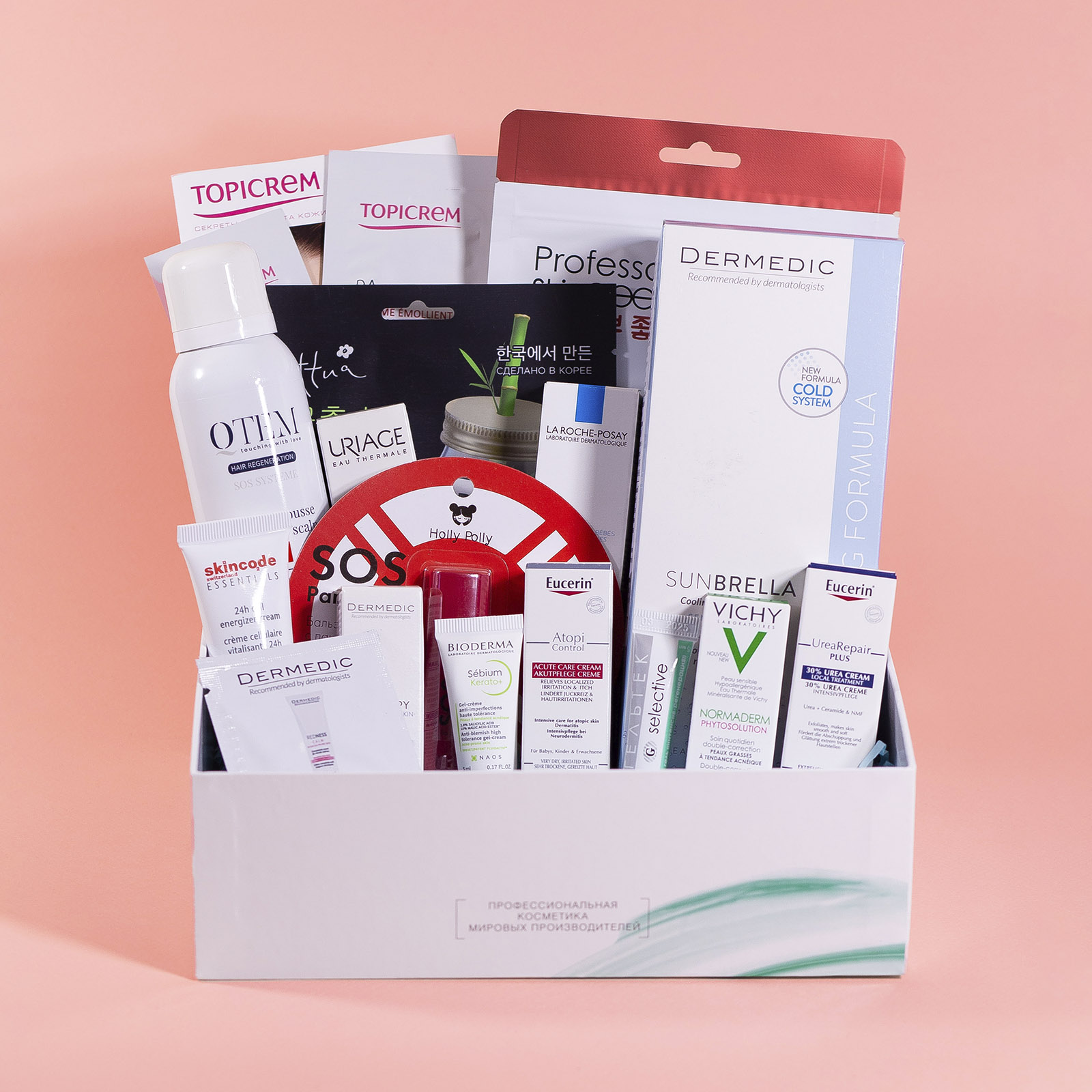ФармаБьютиБокс SOS Beautybox 2023 (PharmaBeautyBox, Seasons) фото 2