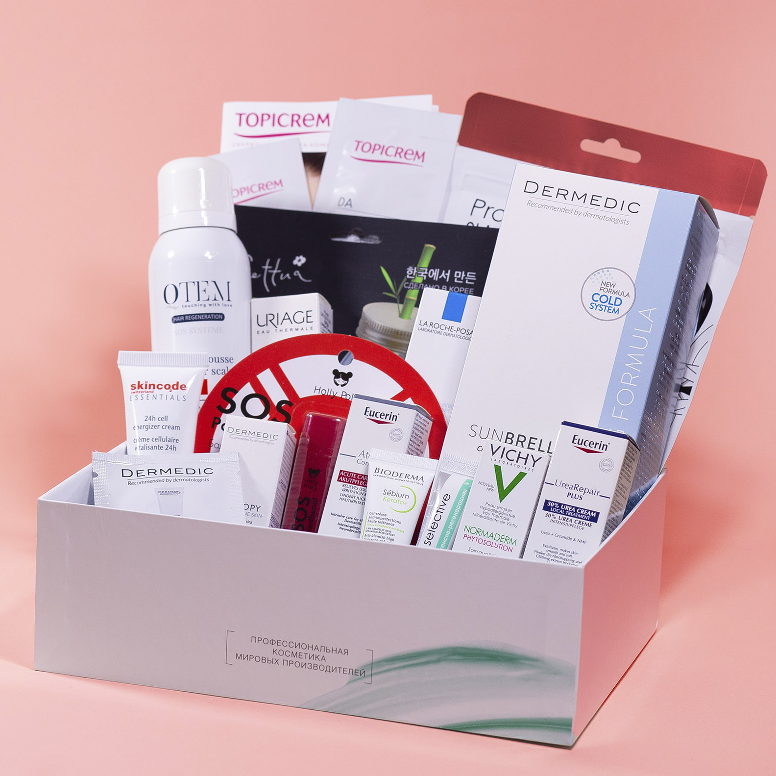 ФармаБьютиБокс SOS Beautybox 2023 (PharmaBeautyBox, Seasons) фото 3