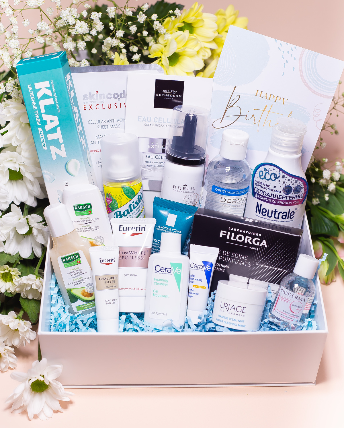 ФармаБьютиБокс Праздничная коробочка в честь Дня Рождения pharmacosmetica.ru (PharmaBeautyBox, Seasons) фото 4