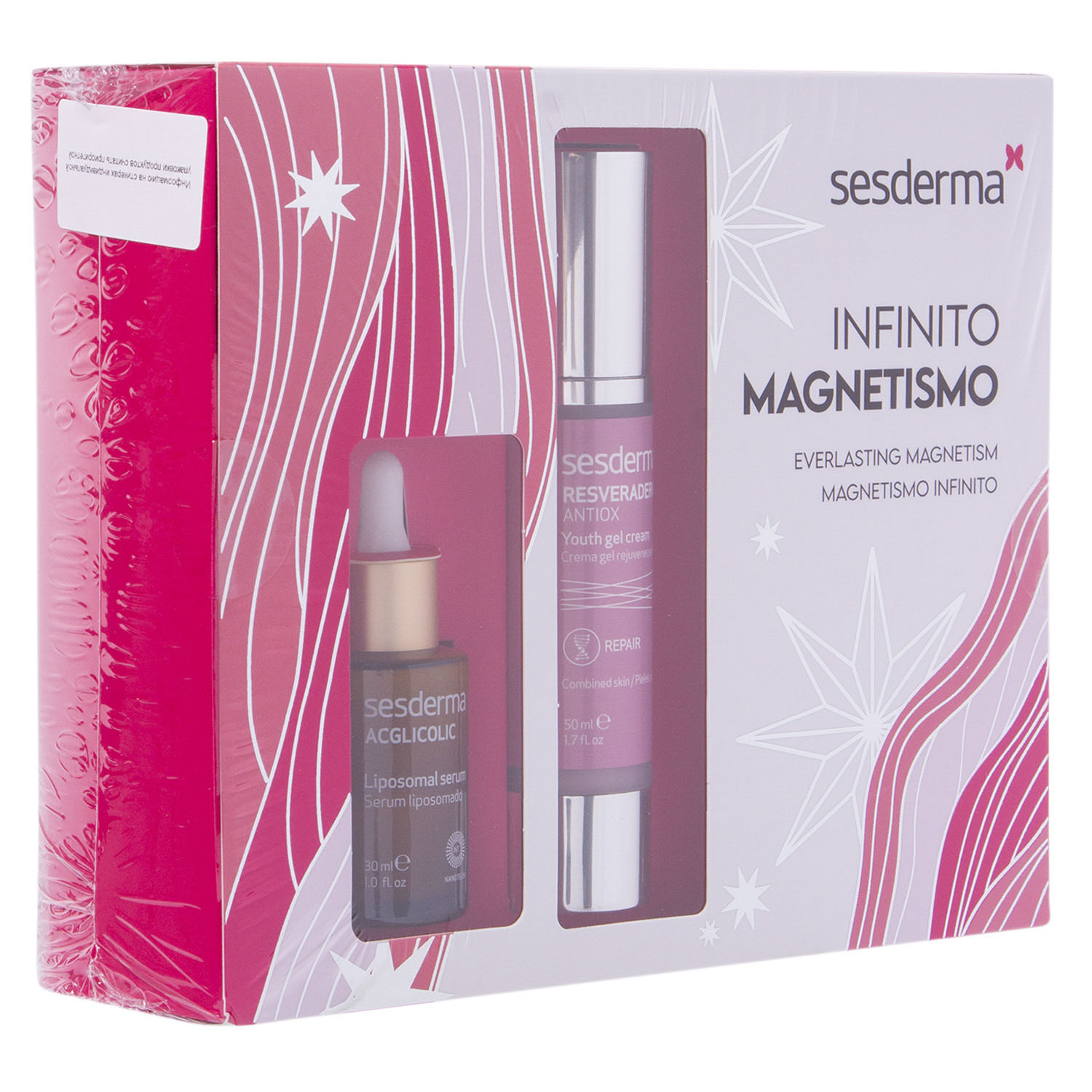 Сесдерма Подарочный набор: сыворотка 30 мл + крем 50 мл (Sesderma, Acglicolic) фото 1