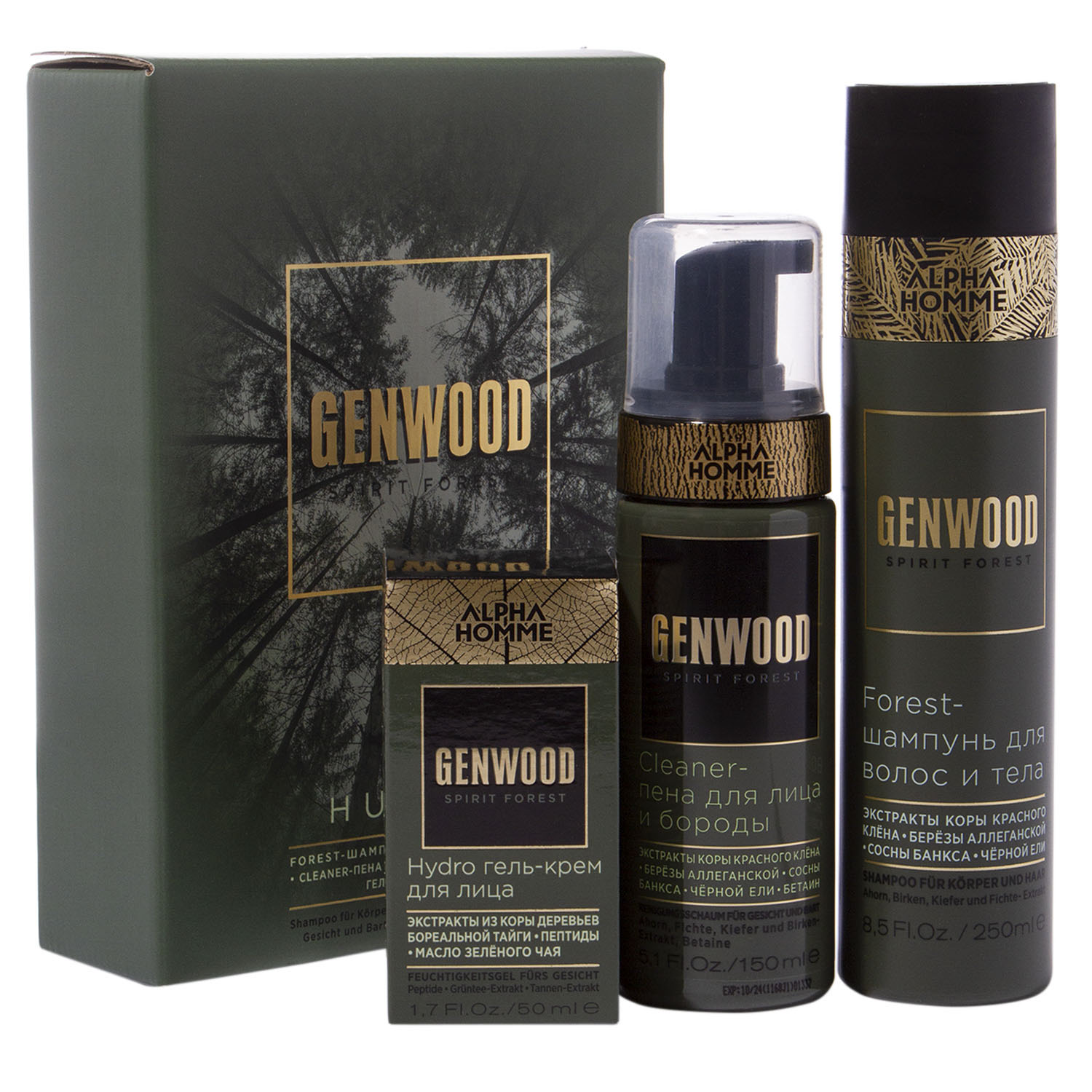 Эстель Подарочный набор для мужчин Genwood Hunter (Estel, Genwood) фото 0