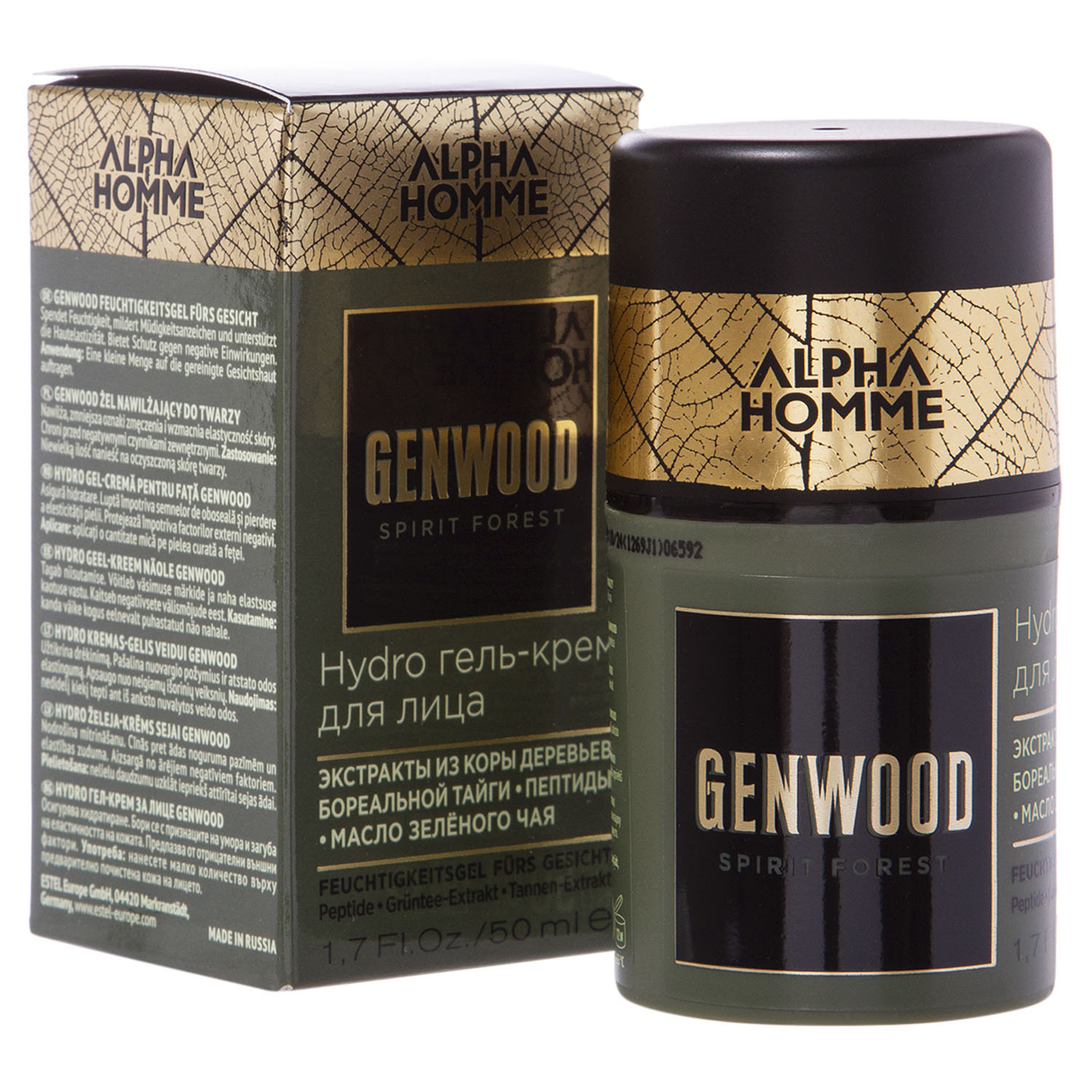 Эстель Подарочный набор для мужчин Genwood Hunter (Estel, Genwood) фото 4