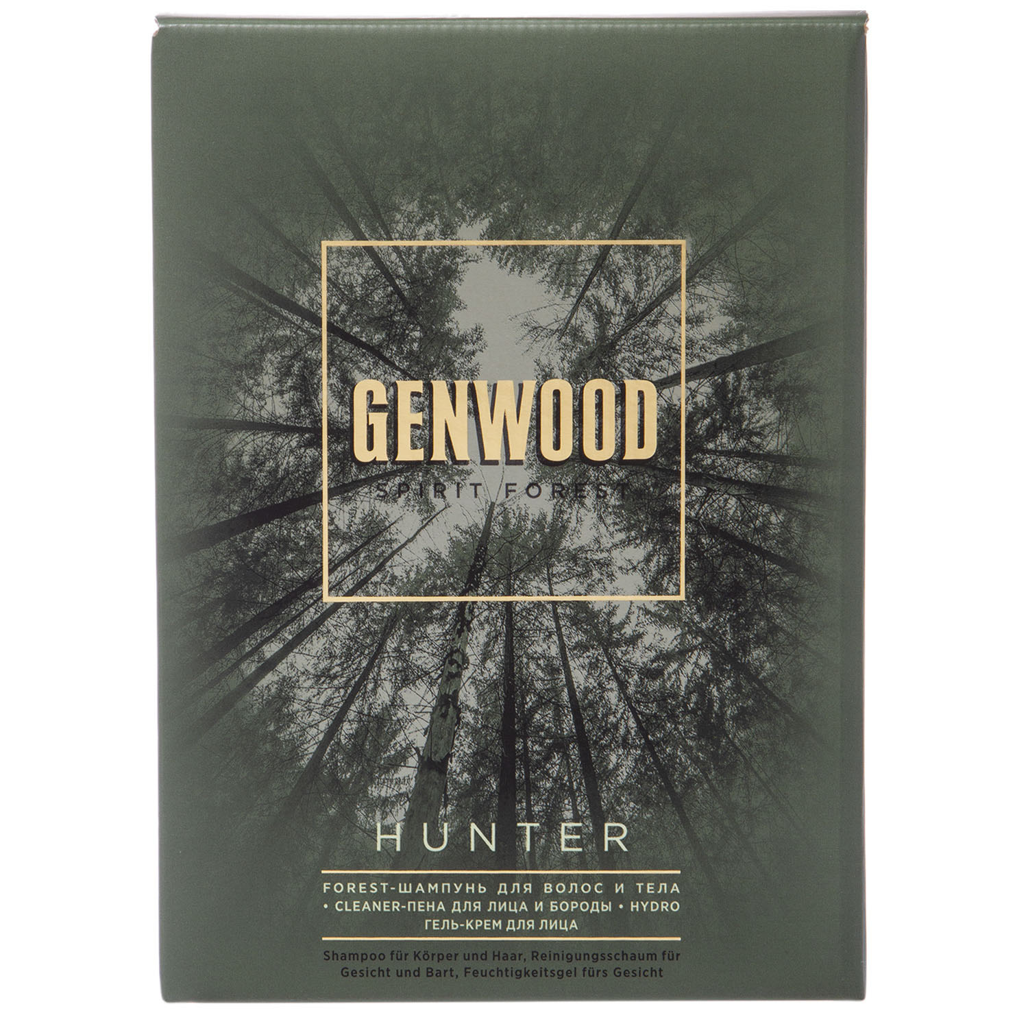 Эстель Подарочный набор для мужчин Genwood Hunter (Estel, Genwood) фото 1
