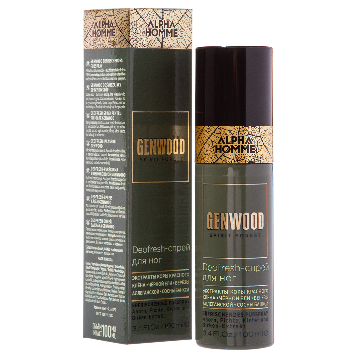 Эстель Подарочный набор для мужчин Fresh (Estel, Genwood) фото 4