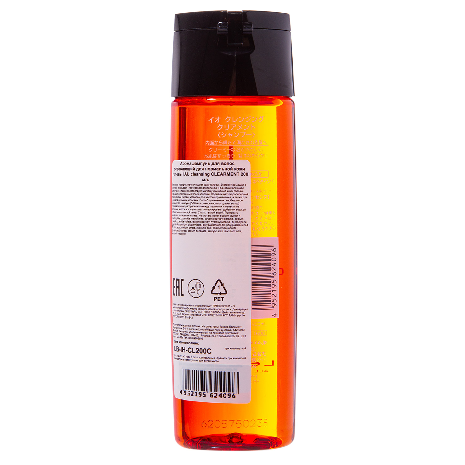 Лебел Освежающий аромашампунь для нормальной кожи головы Cleansing Clearment, 200 мл (Lebel, IAU Infinity Aurum) фото 1