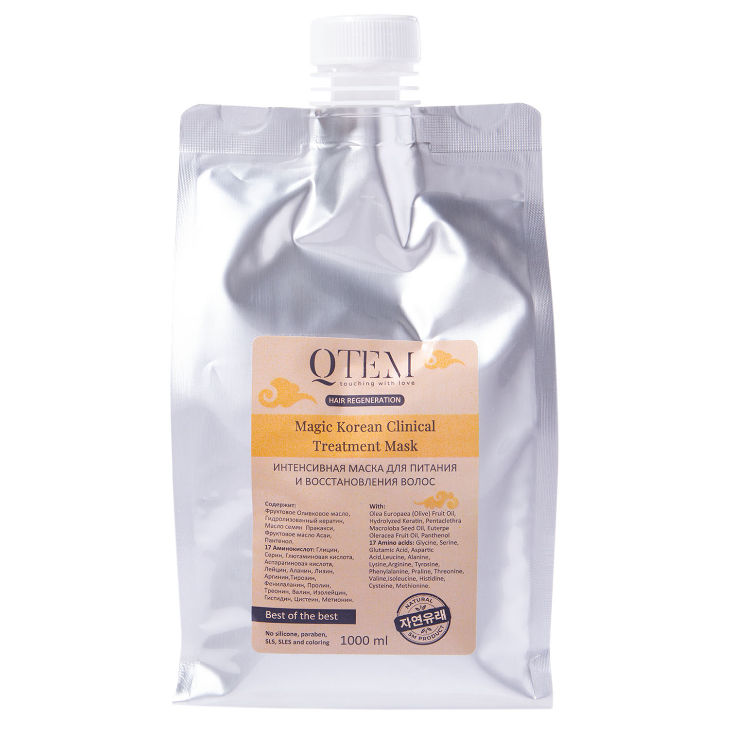 Кьютэм Интенсивная маска для питания и восстановления волос Magic Korean Clinical Treatment, 1000 мл (Qtem, Hair Regeneration) фото 8