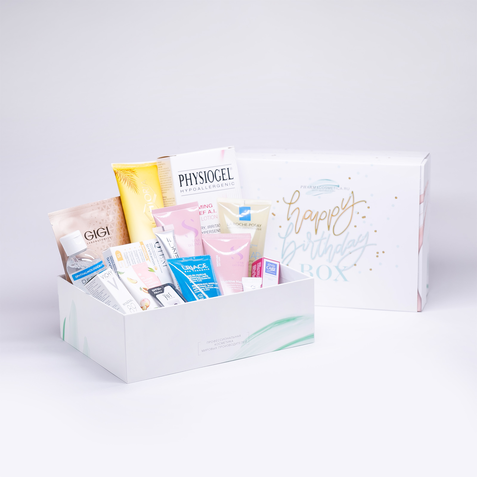 ФармаБьютиБокс Birthday box 2025 (PharmaBeautyBox, ) фото 3