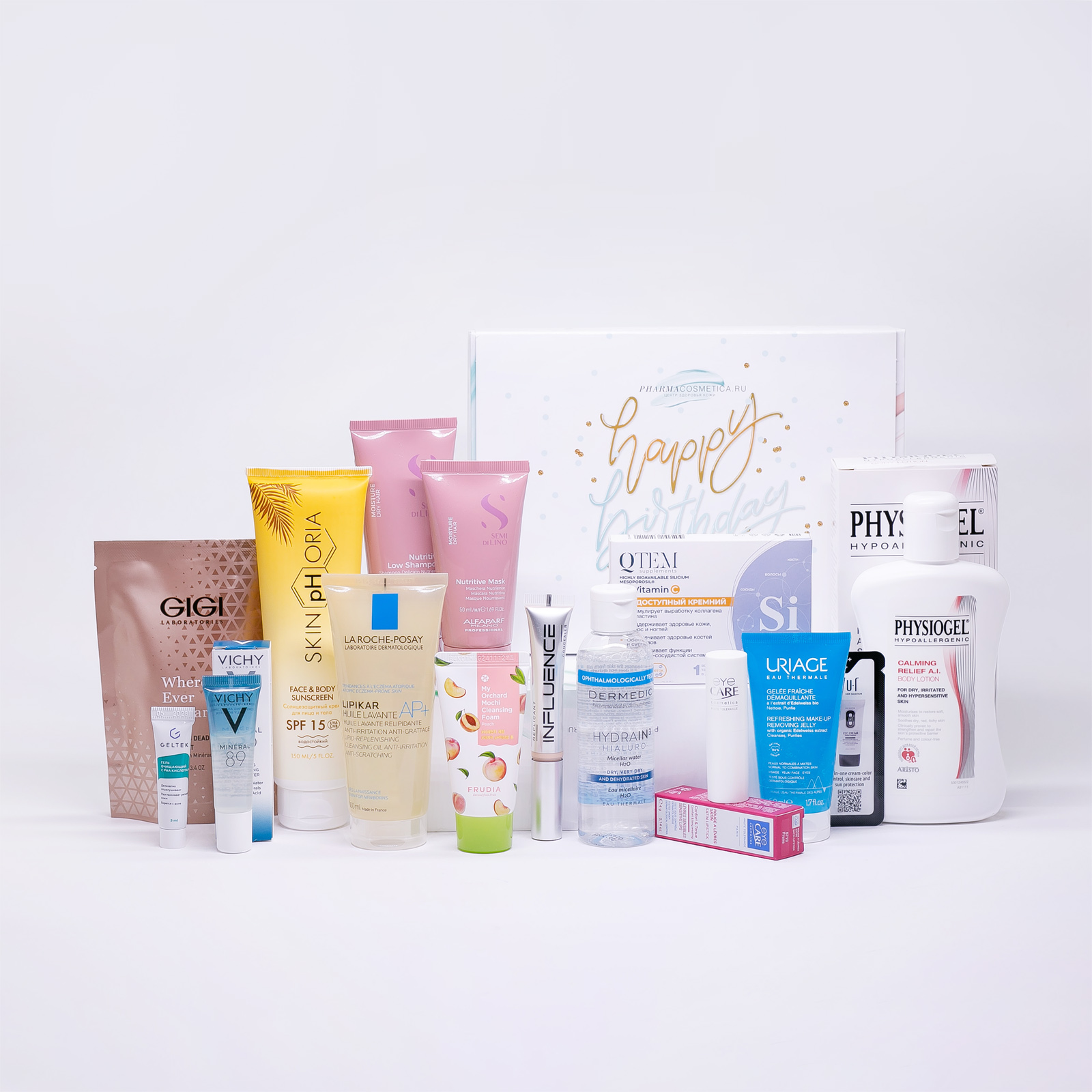 ФармаБьютиБокс Birthday box 2025 (PharmaBeautyBox, ) фото 4