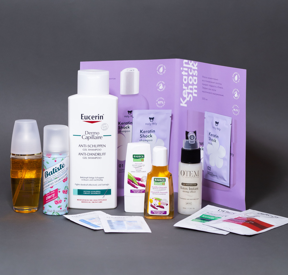 ФармаБьютиБокс Бокс EXPERT 